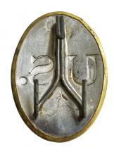 M1819 US BAYONET BELT PLATE_BACK.png